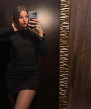 Антонина