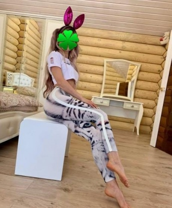 Милана